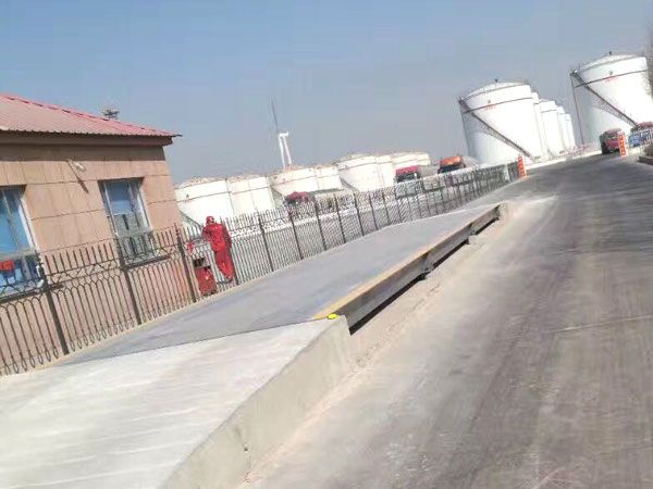 數(shù)字式汽車衡